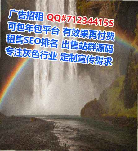 南澳卵子检测事务所